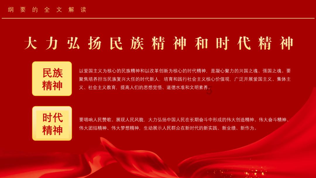 深圳中电计量测试技术有限公司出具虚假校准证书案
