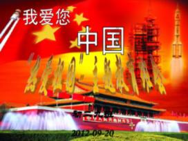 救援音乐系学生