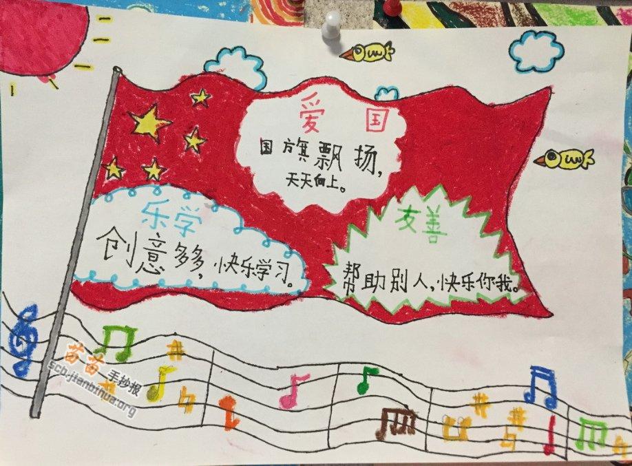 北京专员办工作组对国家林草局挂牌督办离石区破坏森林资源问题整改情况进行验收
