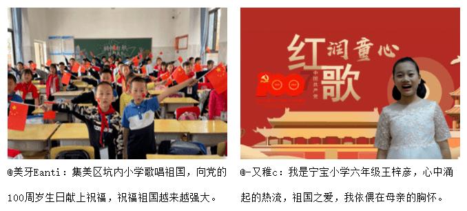 你心里的哪部网络小说可以说是网络小说之最？游戏画面